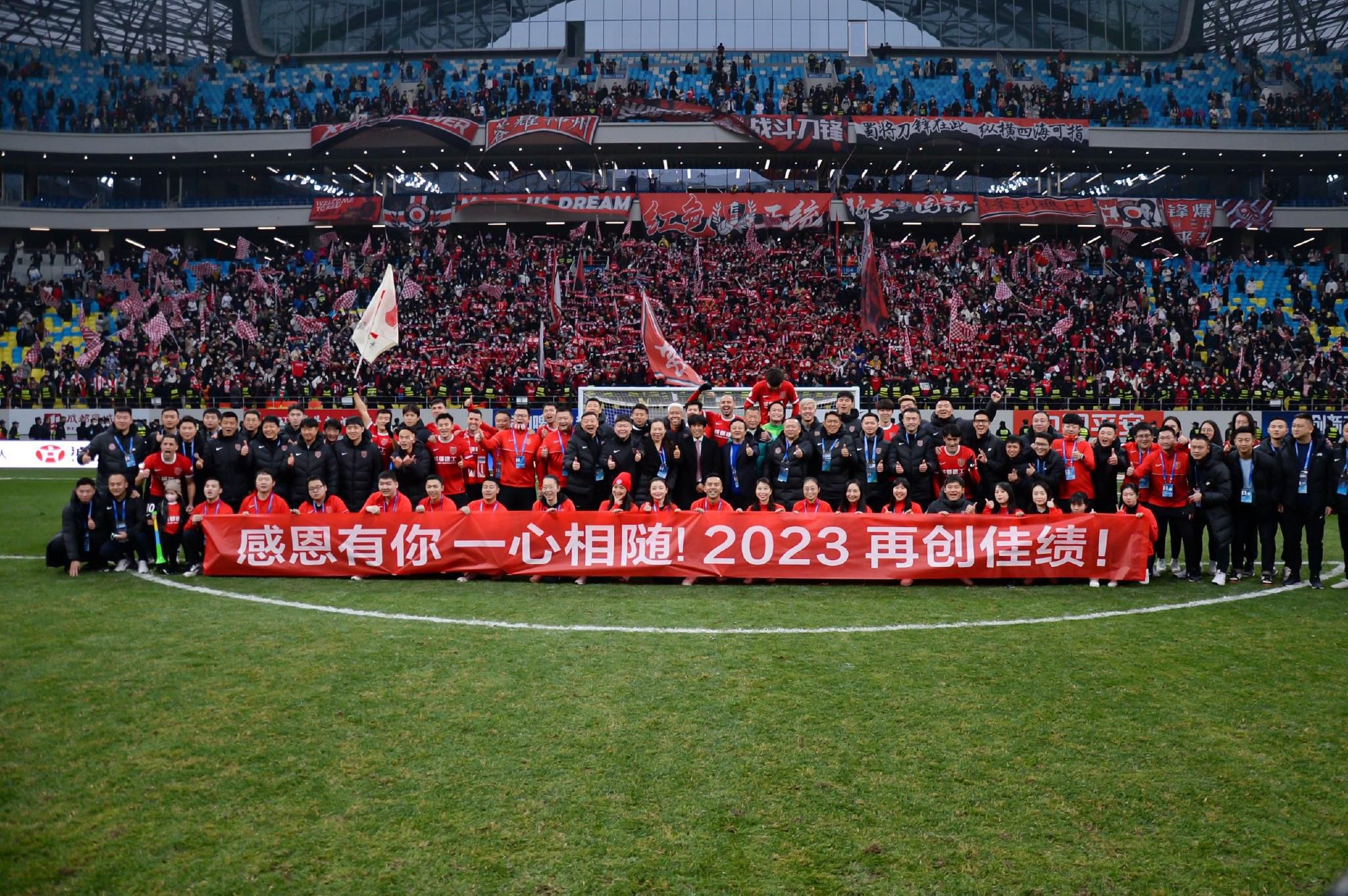 意甲-国米2-0拉齐奥3连胜4分领跑 劳塔罗图拉姆破门北京时间12月18日凌晨3:45，2023-24赛季意甲联赛第16轮，国米客战拉齐奥。